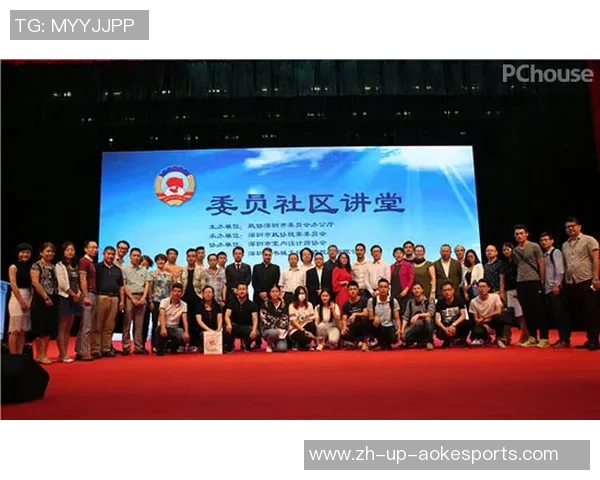 足球欧析深度解析欧洲联赛动态与战术趋势探讨